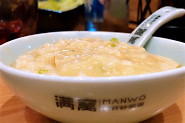 满窝海鲜砂锅粥